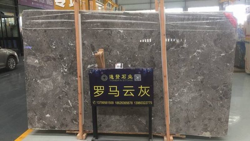 石材幕墙龙骨槽钢型号选择：揭秘选型逻辑与适用场景