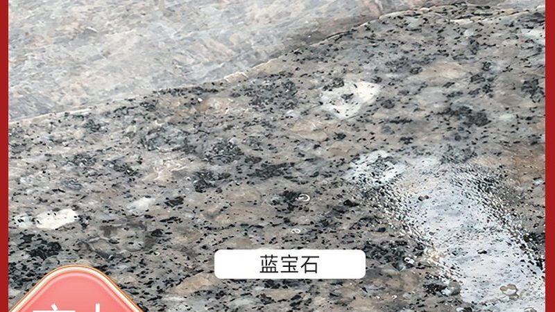 石材幕墙安装步骤图解：专业施工，打造美观耐用的建筑立面