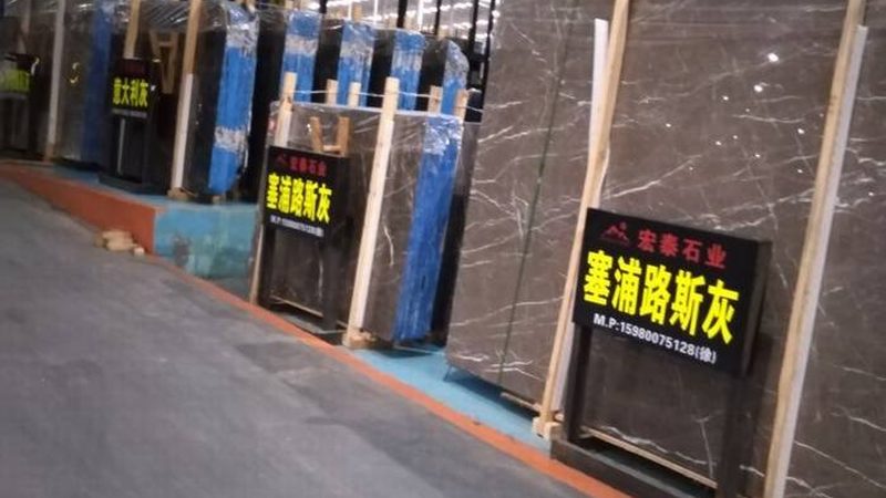 微晶石加盟店：如何打造专业石材零售空间**