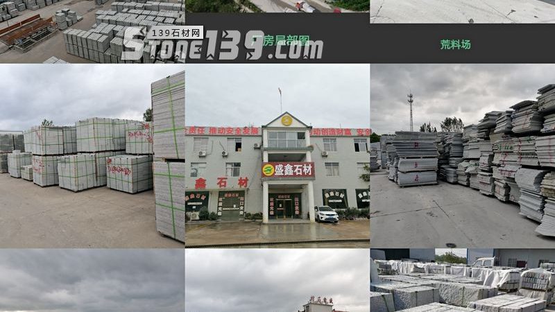 大理石批发报价里的门道，比想象中多得多