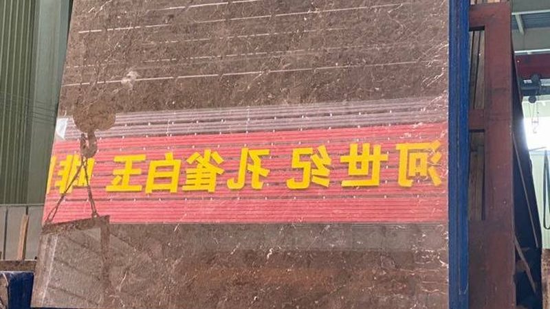 石材抛光打蜡，让石材焕然一新——施工步骤图解