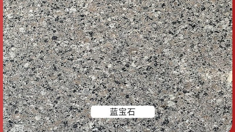 花岗岩墓碑石料批发价格多少钱一立方