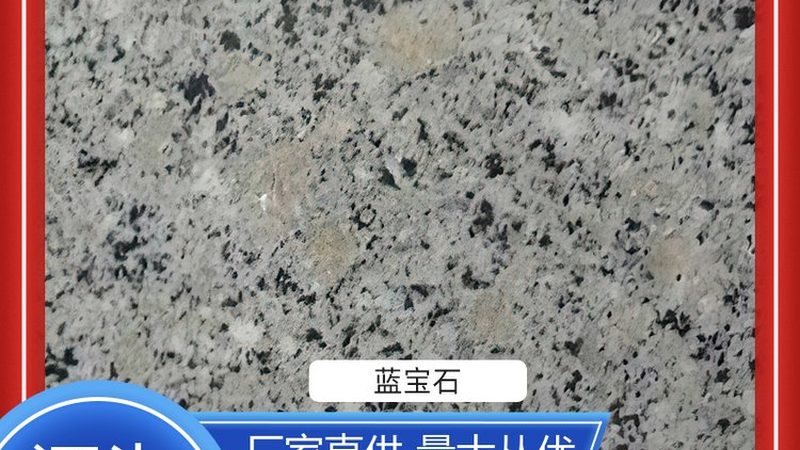 人造石洗手盆定制流程揭秘：从设计到安装的一站式指南**